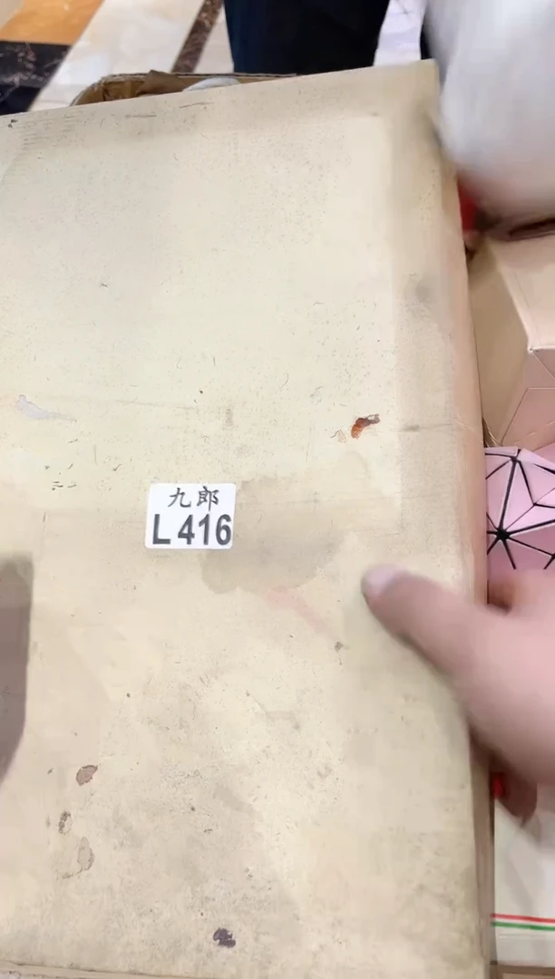 瓷片吴*蓉416 吴芙蓉 吴芙蓉 吴芙蓉 吴芙蓉