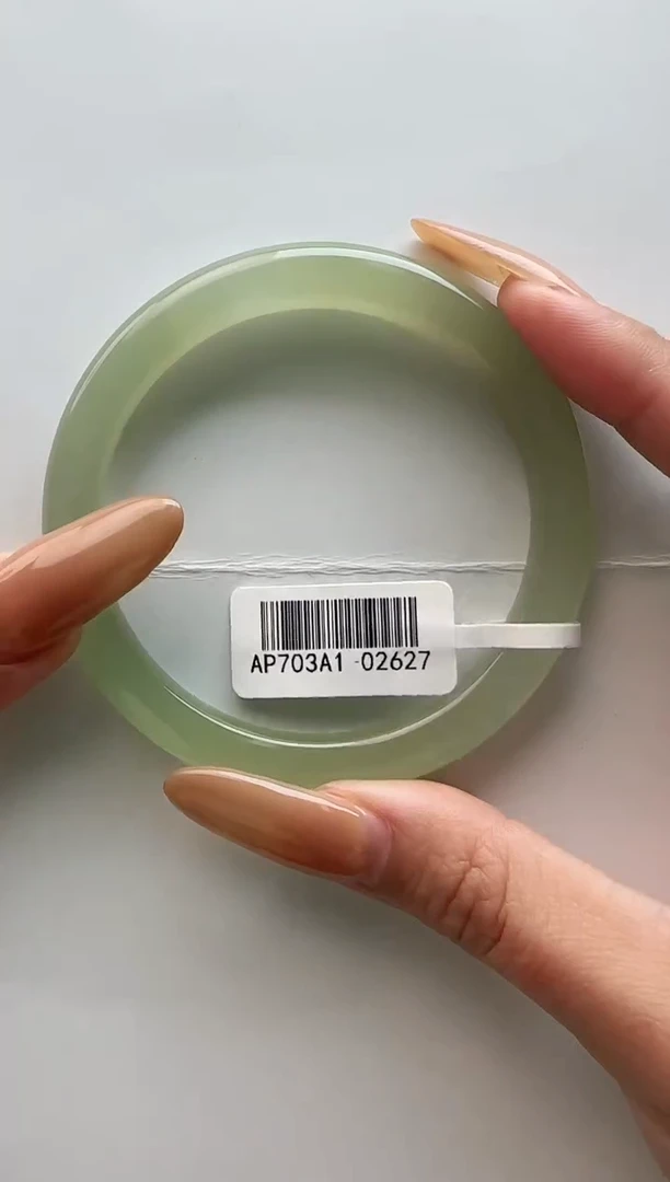 【闪购商品】和田玉手镯未镶嵌56