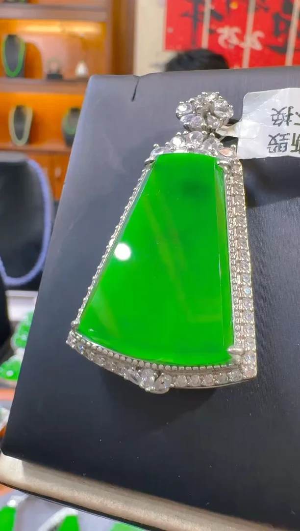 吊坠(赠链)银S925镶嵌翡翠天然A货翡翠