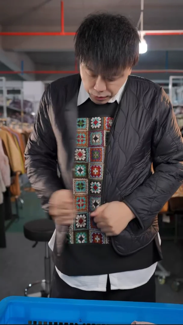 XL    香云纱清仓