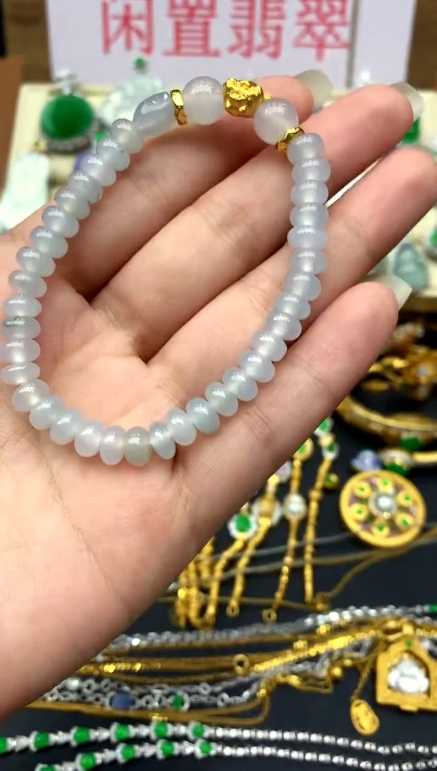 未镶嵌手串翡翠232-中国好珍宝