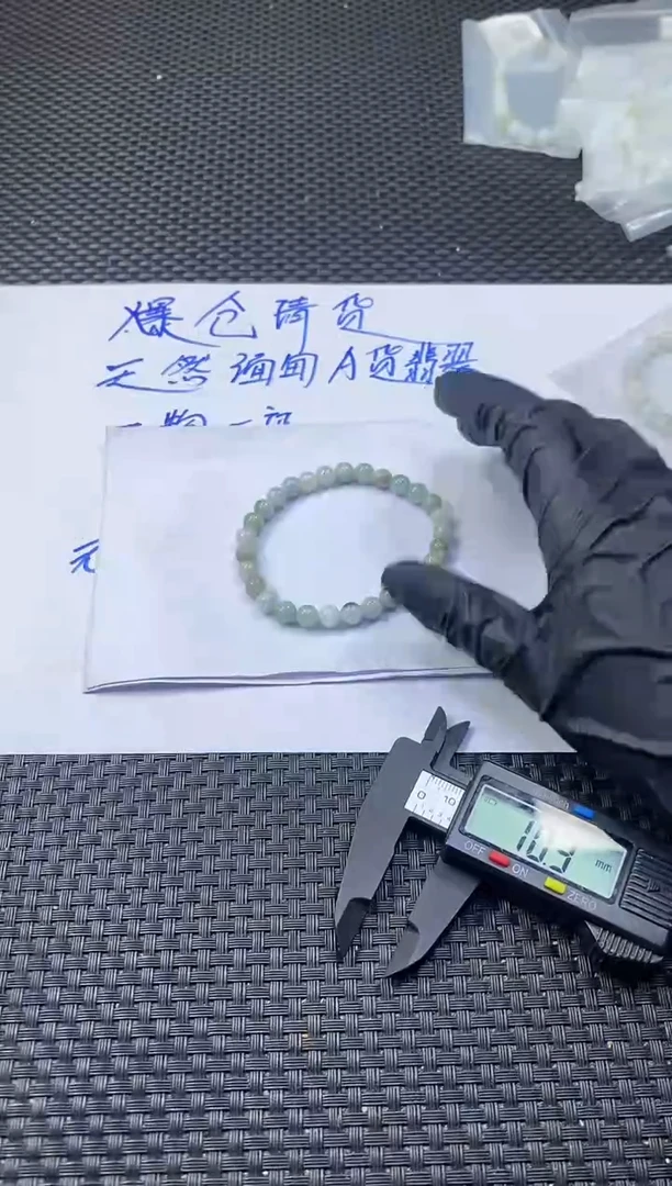 未镶嵌定制翡翠天然缅甸A货翡翠，拍一发一