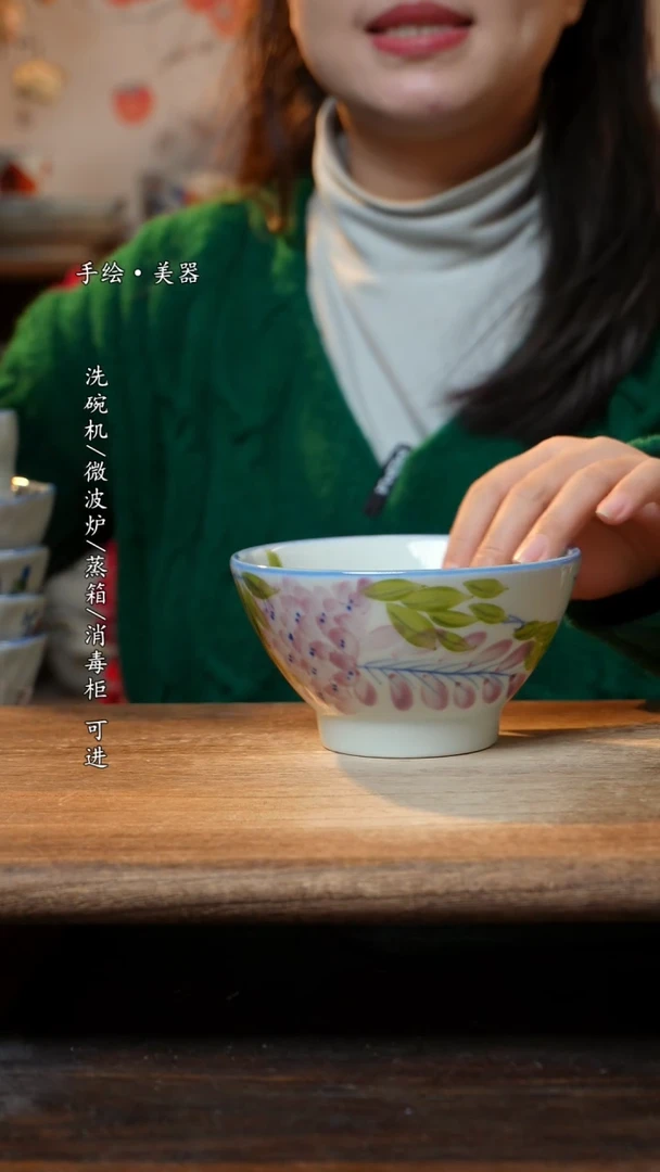 【闪购商品】瓷1个景德镇高温瓷食品