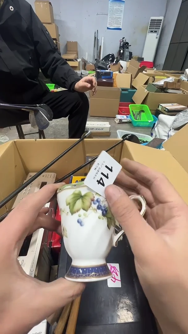 【闪购商品】碗松竹軒中古回流瓷器114