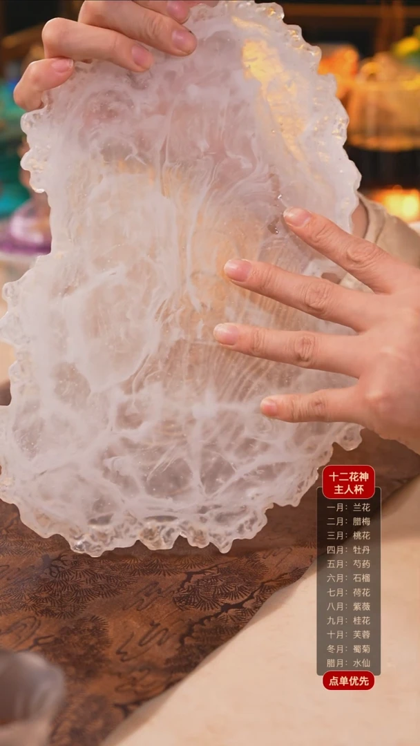 【闪购商品】琉璃壶承树魂壶承1个冰白色