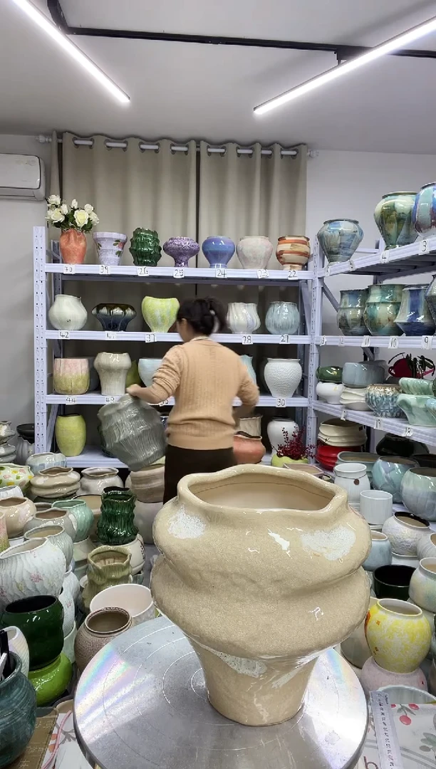 【11.19】直播链接  高度: 20   口径:   12