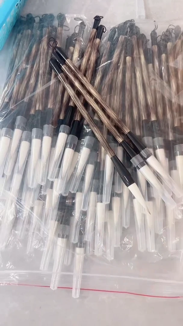 出锋4.8的14.9元3支