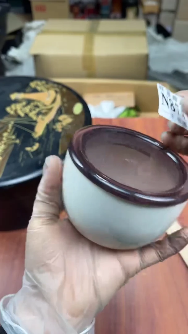 瓷片吟****;校长家杂项籈选3