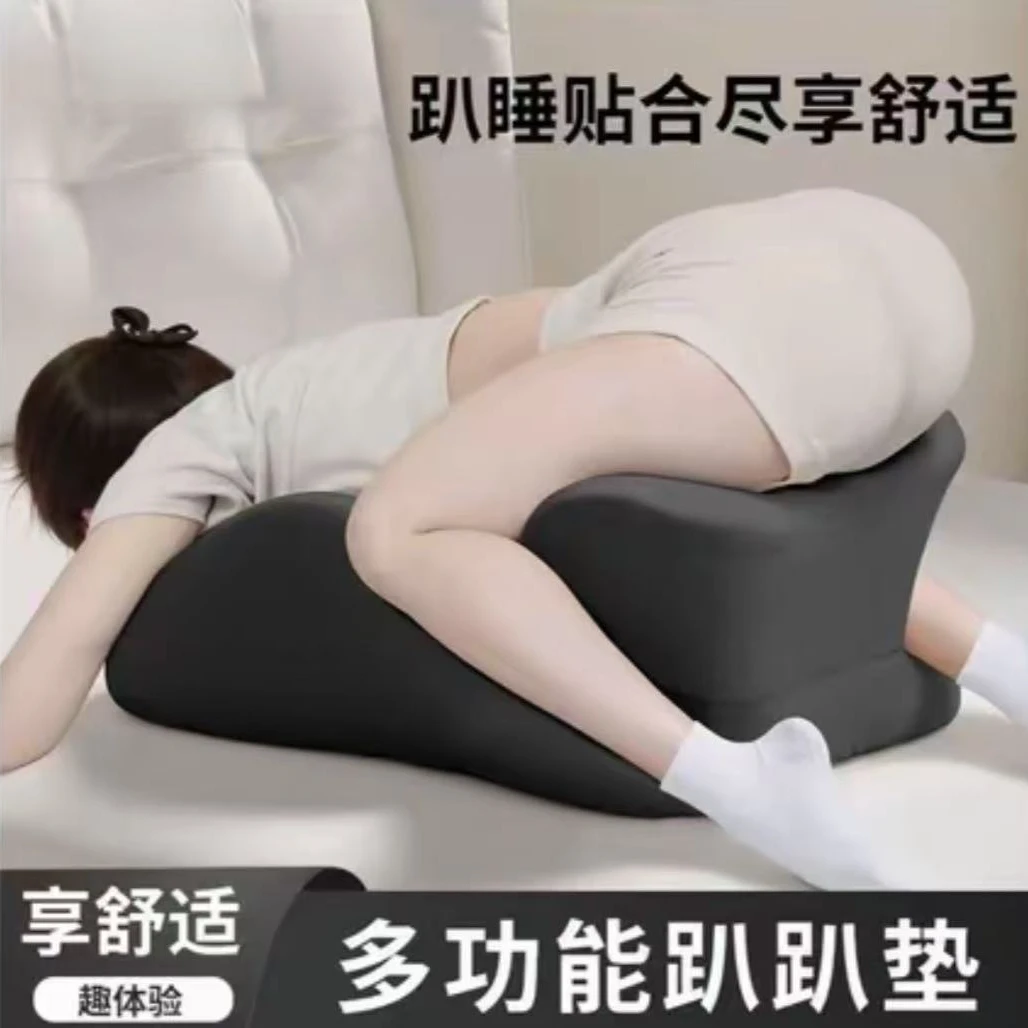 床上趴睡枕床头躺睡枕玩手机垫腿枕腰靠睡觉看书暖腰腹加热敷枕头