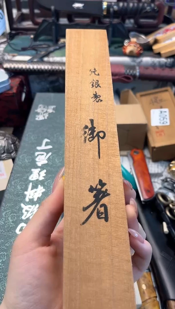 【闪购商品】瓷片kuai晓魏甄宝阁品质保证