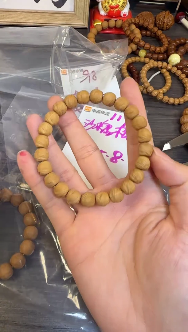 吊坠猴头核桃全品精工鬼印