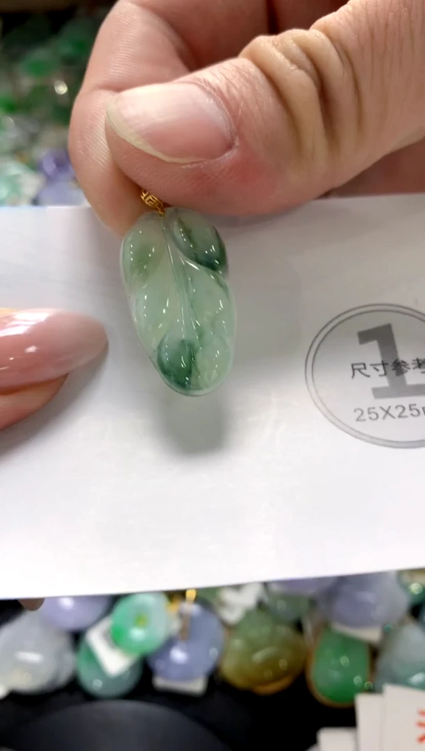 颈饰未镶嵌翡翠1