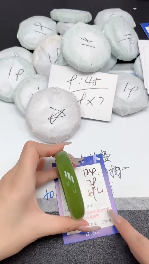 未镶嵌手镯石英质玉124-59-60