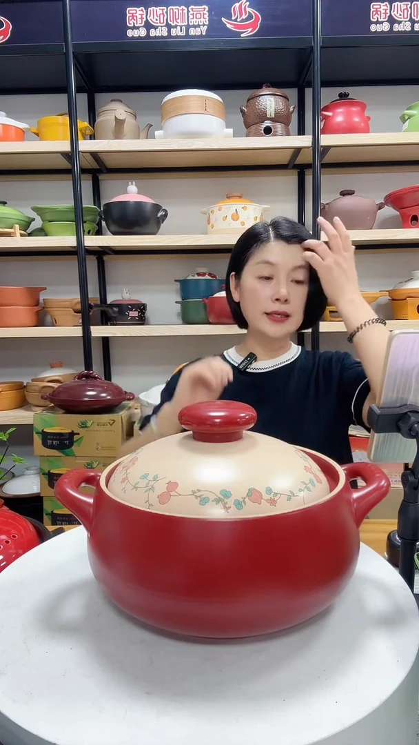 陶土石榴粉3升汤锅