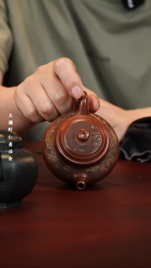 茶壶紫砂拿****闻宜兴原矿高端紫砂