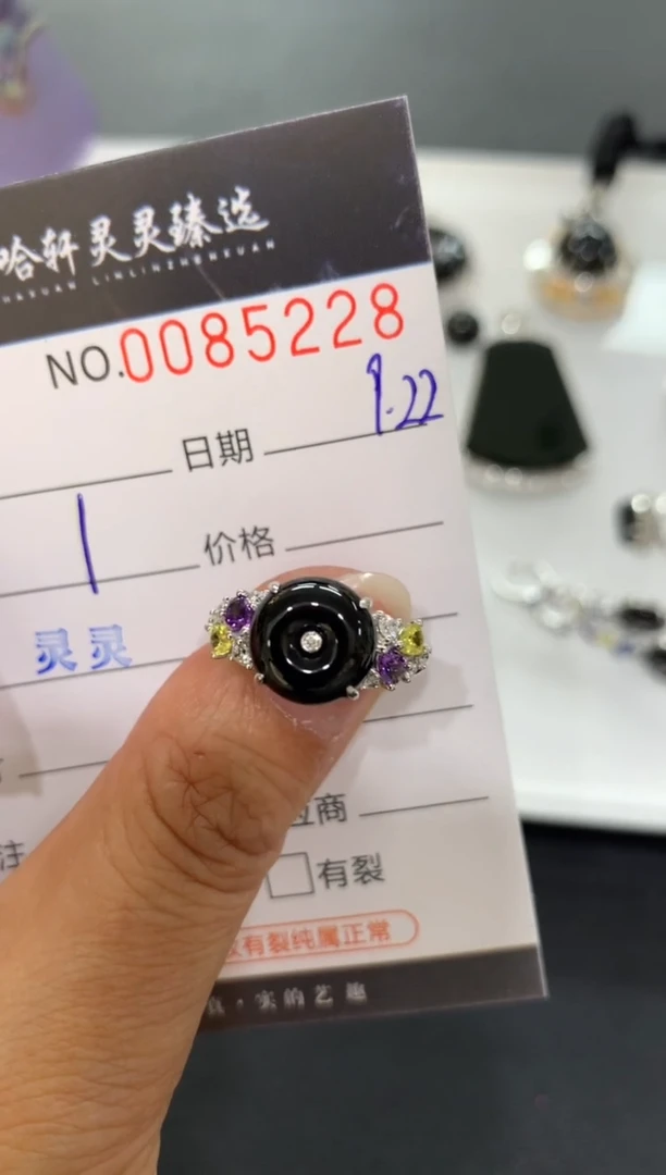 吊坠(不含链)未镶嵌翡翠梓*哈轩  戒指1