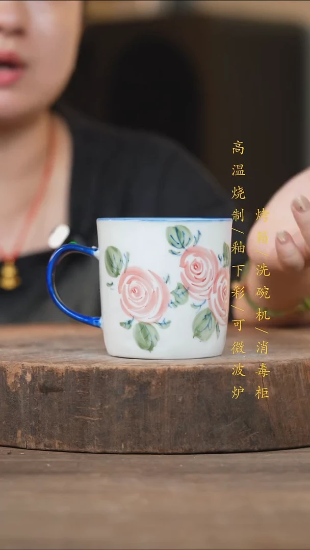 瓷片景德镇高温釉下彩（食品级）