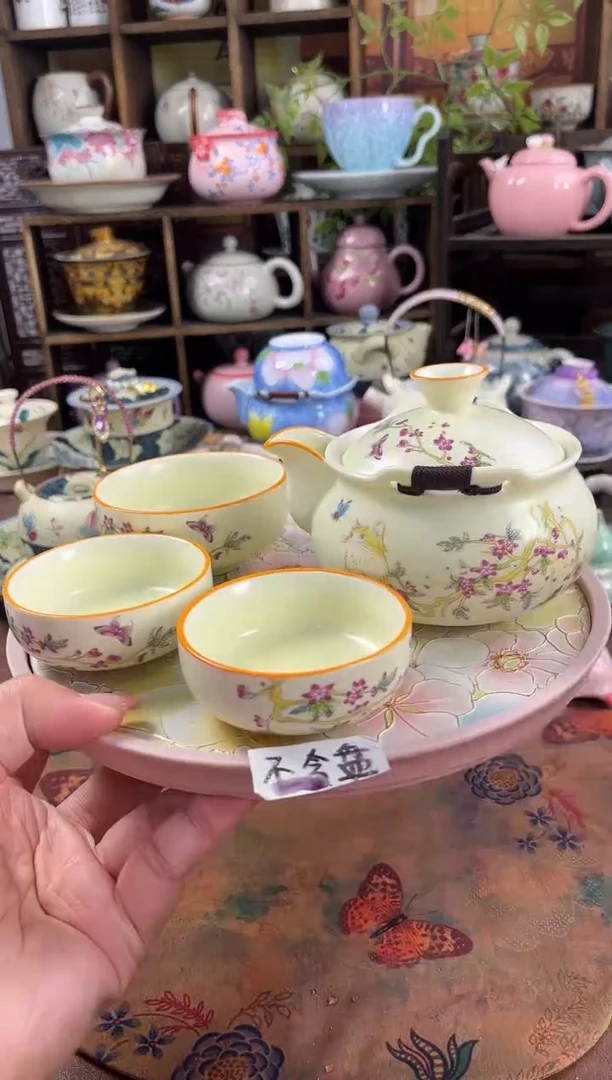 1壶3杯1个包包 不含盘的