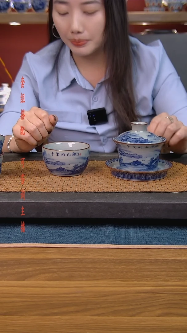 简装家用款2件套 老陶泥开片纹陶瓷茶具