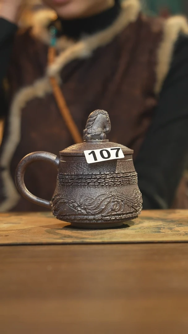 【闪购商品】其他陶瓷茶器盖杯107微瑕