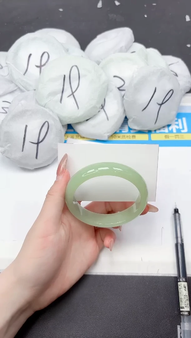 未镶嵌手镯石英质玉253-57