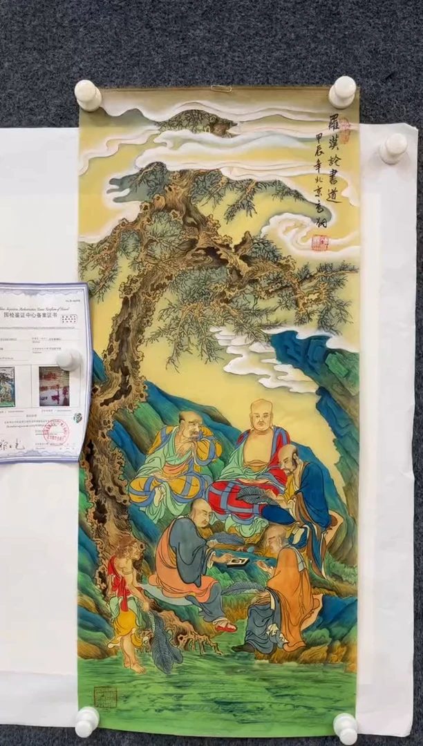 国画9.24zz-冯高翔-丝绢罗汉3