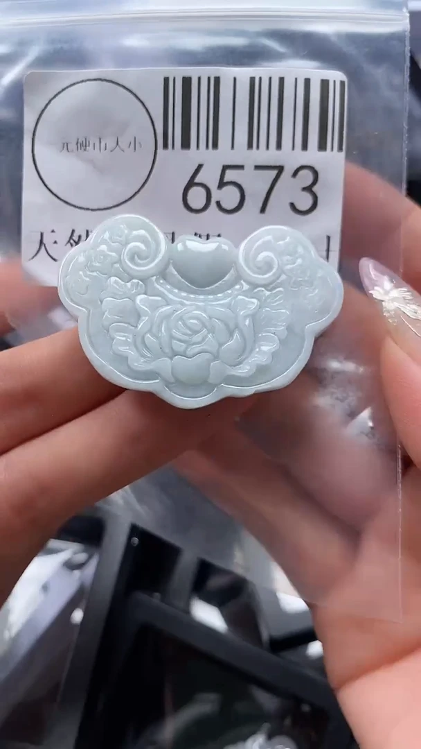 吊坠(不含链)未镶嵌翡翠6573