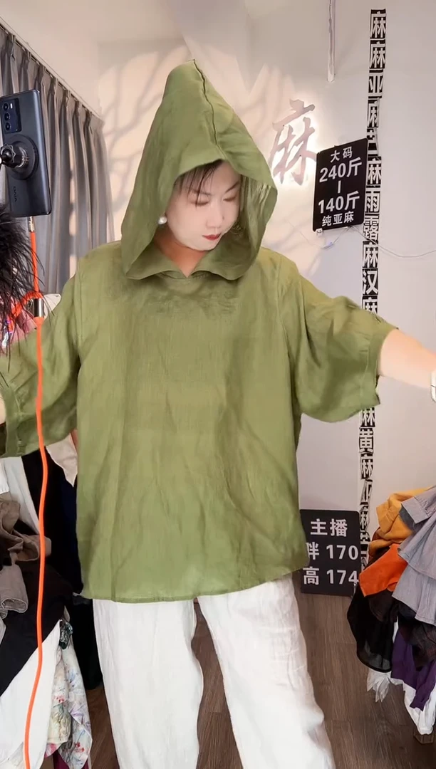 亚麻大码女装上衣