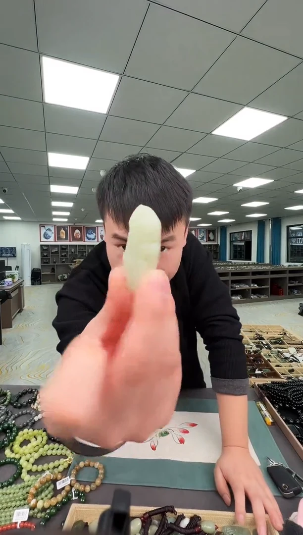 未镶嵌和田玉挂件b5