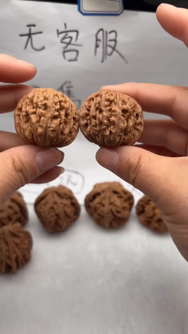 把件文玩核桃89四座楼