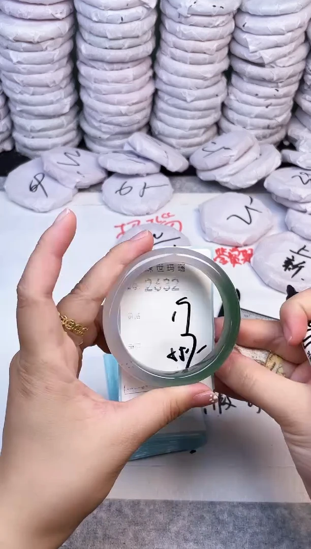 手镯玛瑙/玉髓未镶嵌2632