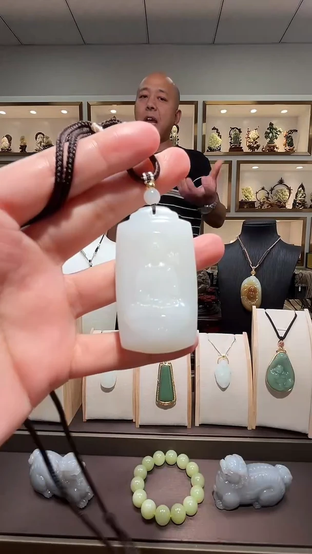 和田玉未镶嵌颈饰苏