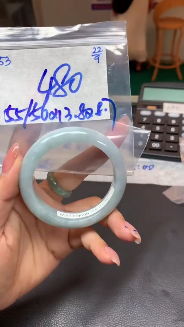 未镶嵌定制翡翠153翡翠毛货需精细抛光手镯多样性拍一发一