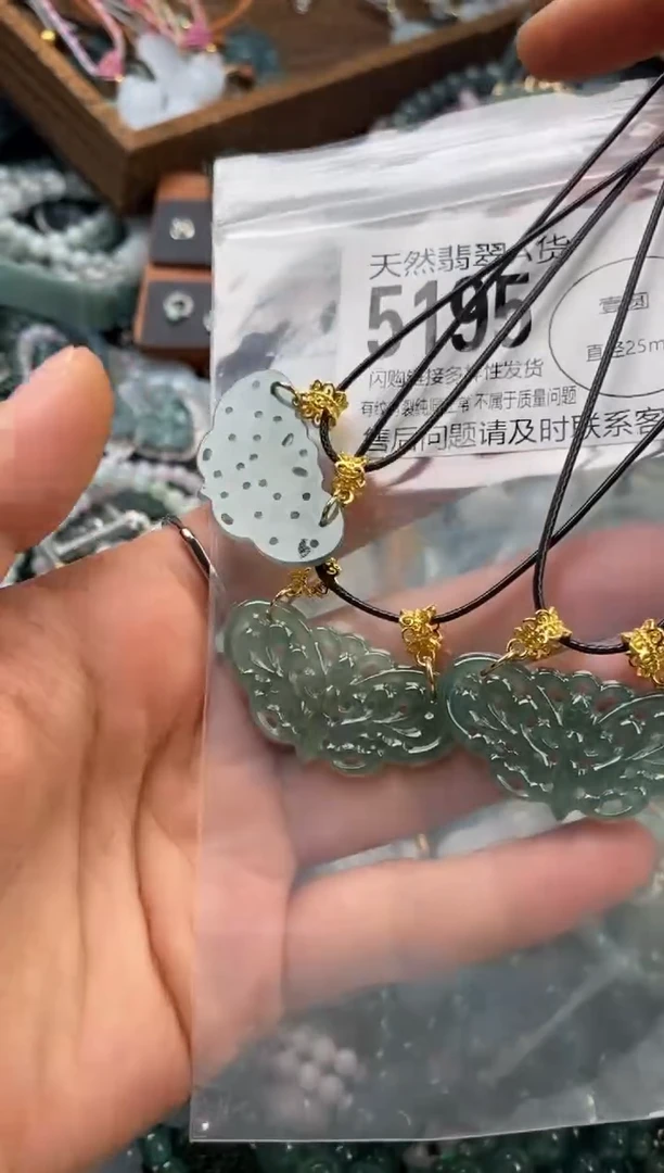 颈饰未镶嵌翡翠多样性发其一5195