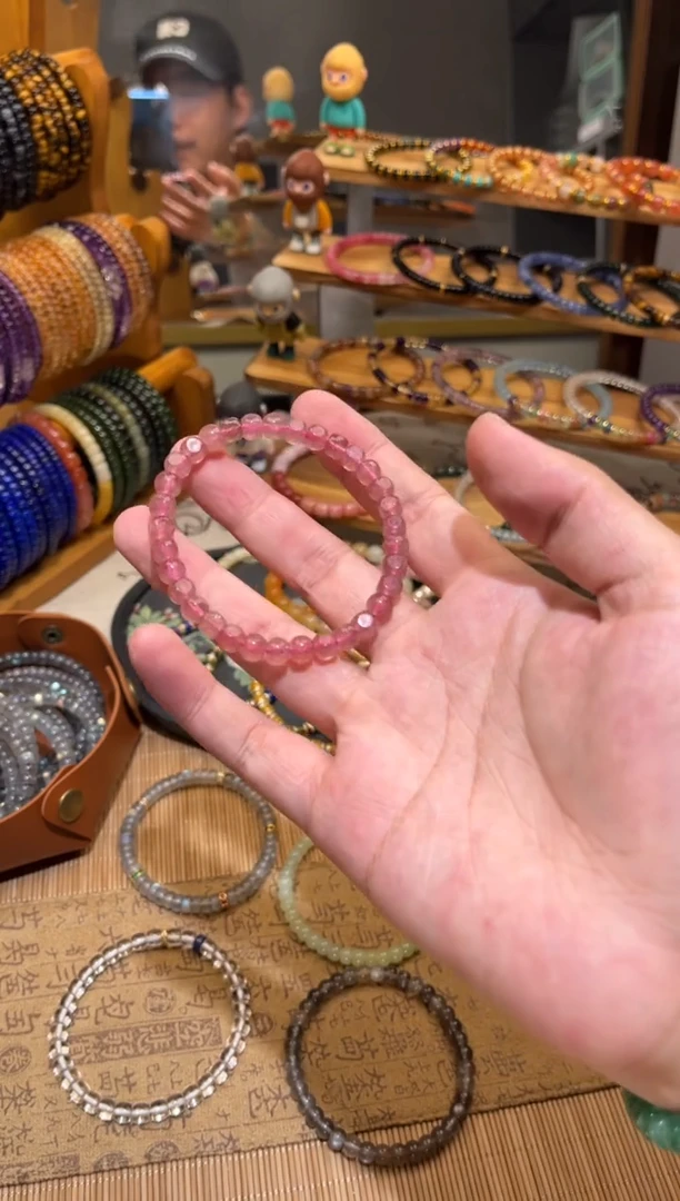 水晶手串未镶嵌方糖草莓晶