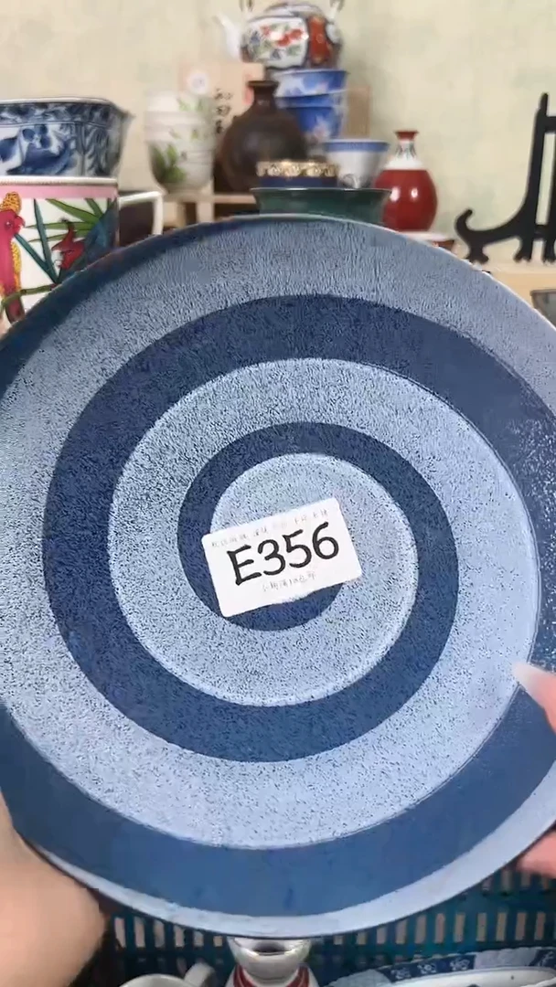 瓷片飘**粟356 回流物品 默认微瑕