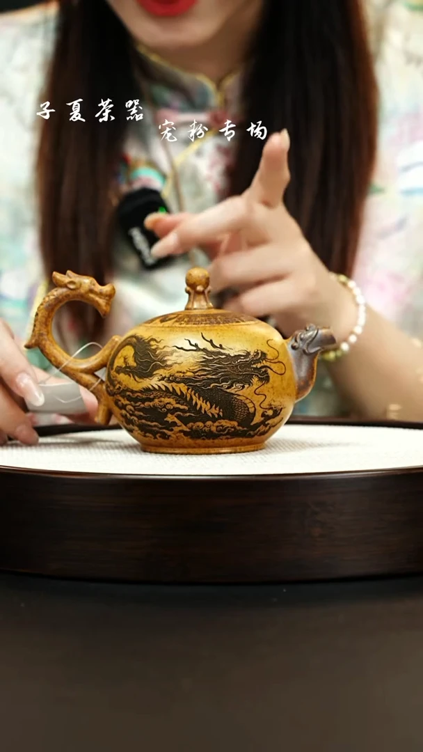 茶杯紫砂宜兴紫砂宜兴紫砂