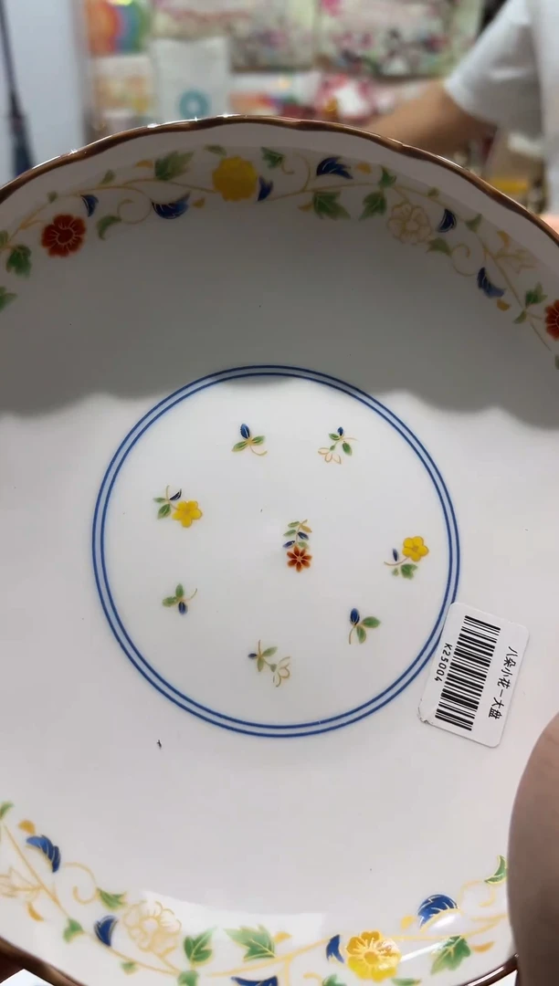 瓷片11111111111@@1