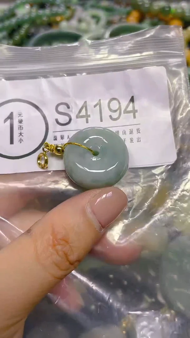 颈饰未镶嵌翡翠/ S /翡翠A货，一件也是批发价
