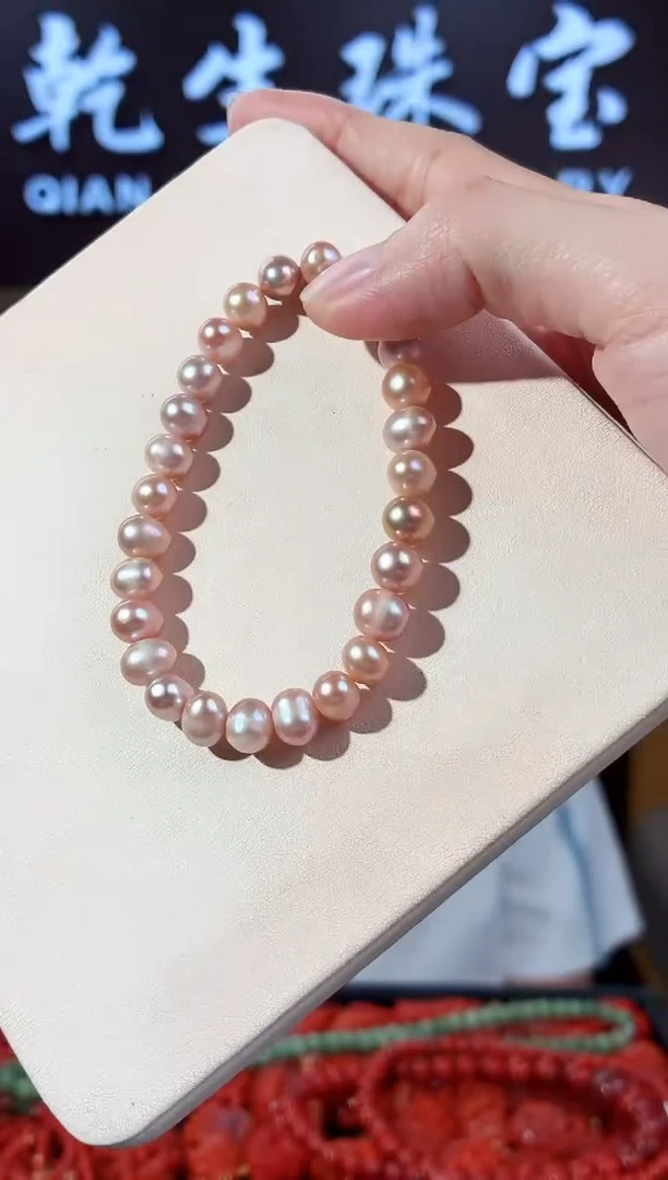未镶嵌手串淡水珍珠966