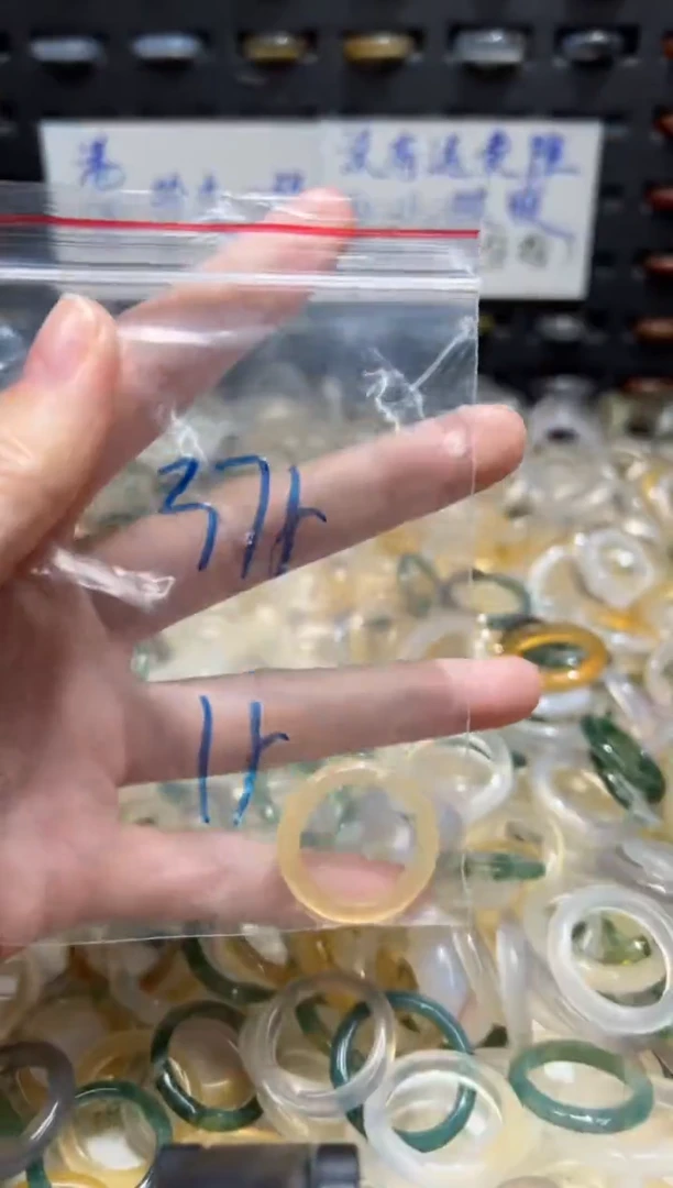 未镶嵌戒指玛瑙/玉髓375