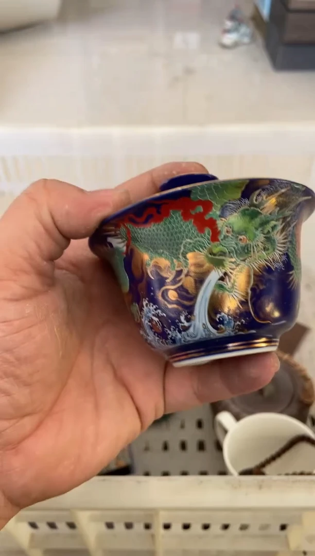 杯子瓷无运费险有瑕疵的摄影的产品有使用过的痕迹有点脏介意勿拍