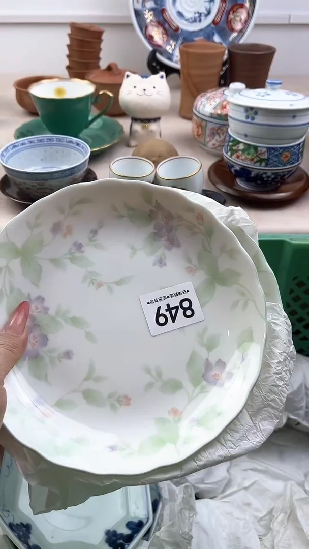 【闪购商品】瓷片849，，，，，，