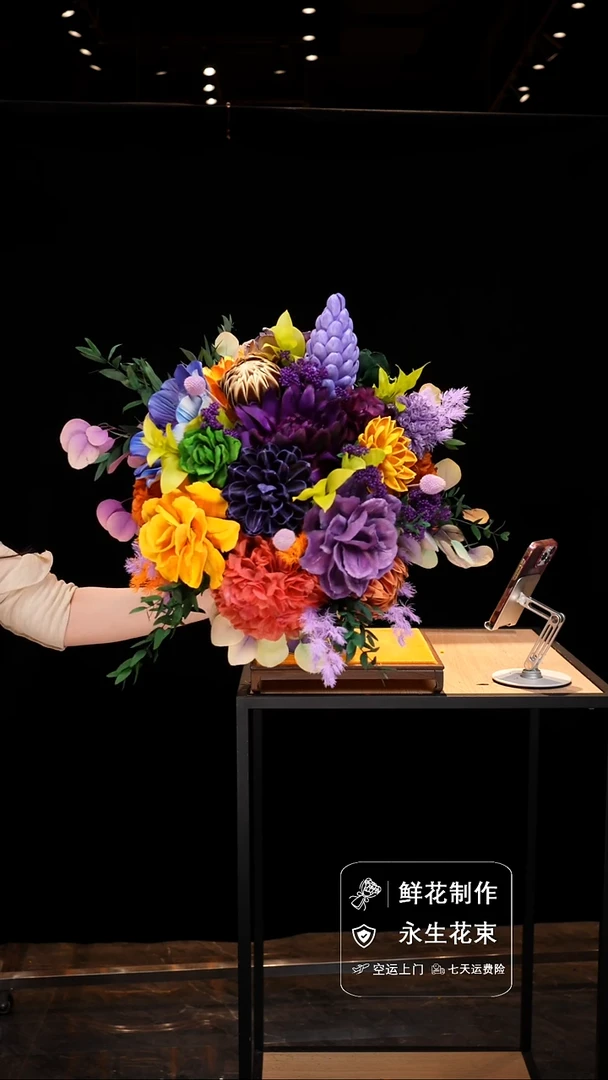 手工艺品琉璃手工花器花束空运包邮送货上门-以图片为准