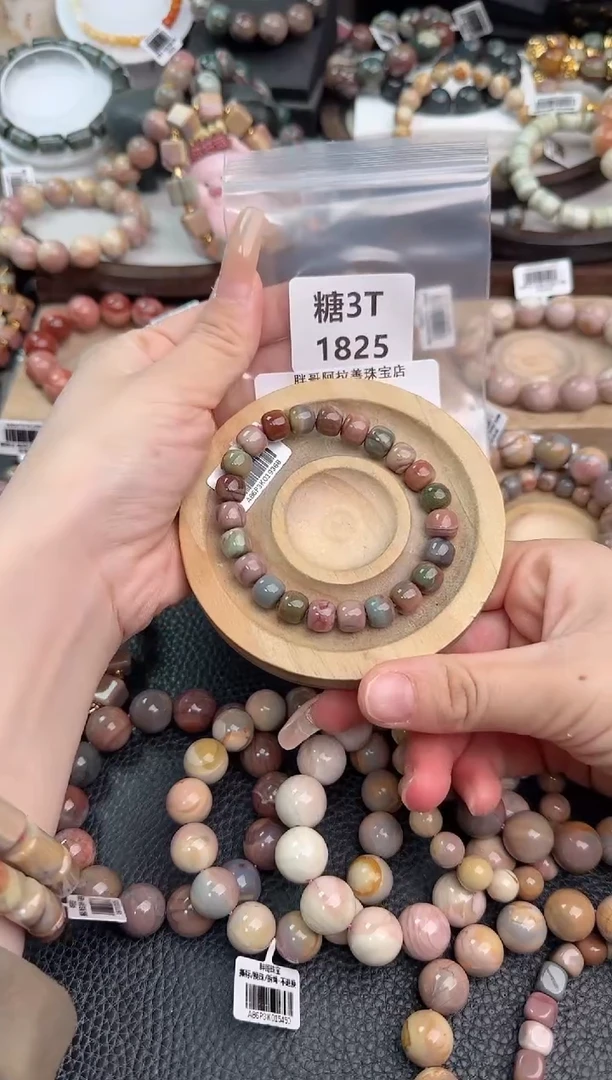 未镶嵌手链石英质玉永*3T1825