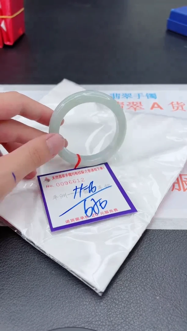 翡翠手镯未镶嵌11111111111111