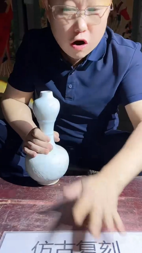 摆件景德镇陶瓷流水37