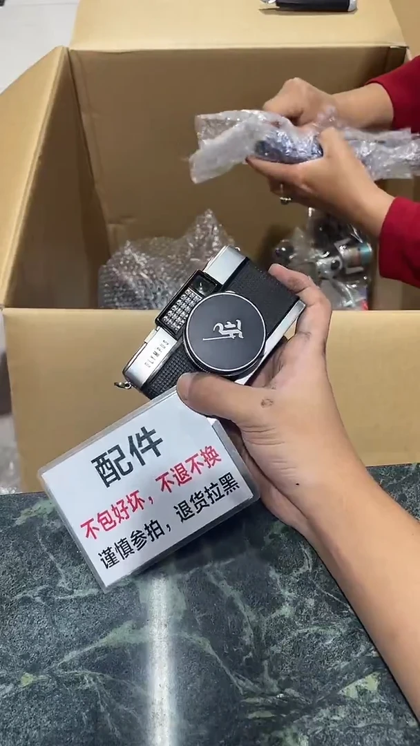 小**车中古二手不退不换C369