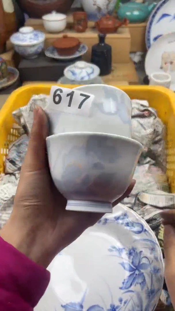 【闪购商品】瓷片偏远地区除外满28包邮凑凑单617