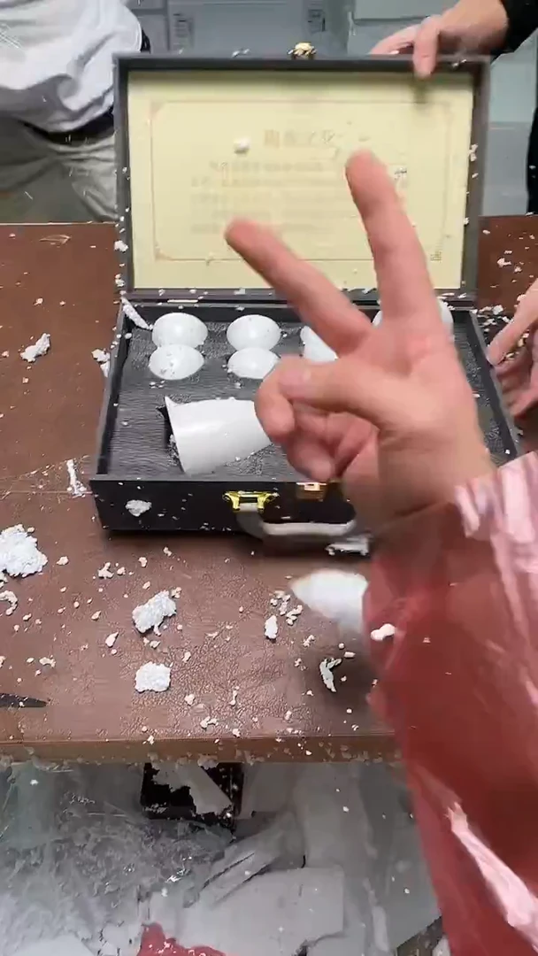 精品茶具甄选闪购链接@@@@@@@@